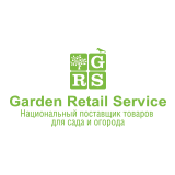 Garden Retail Service
