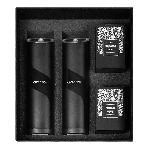 Набор подарочный Solution Prestige Quadro (мельница для специй Circle Joy Electric Grinder (2 шт) 615141