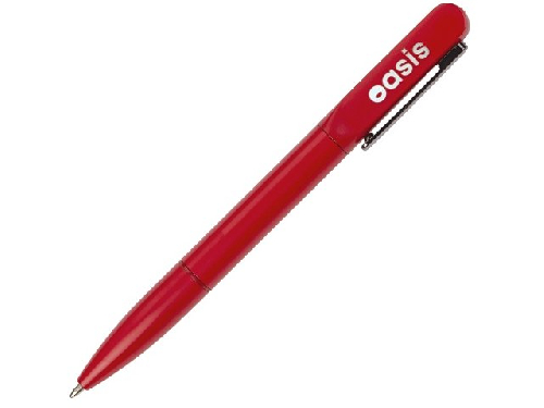 Ручка шариковая металлическая Illuminata со светящимся логотипом