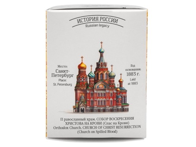 Черный чай По-Московски