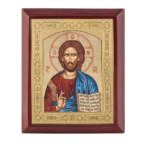 Икона Иисуса Христа 14 х 17 см