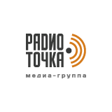 Радио Точка