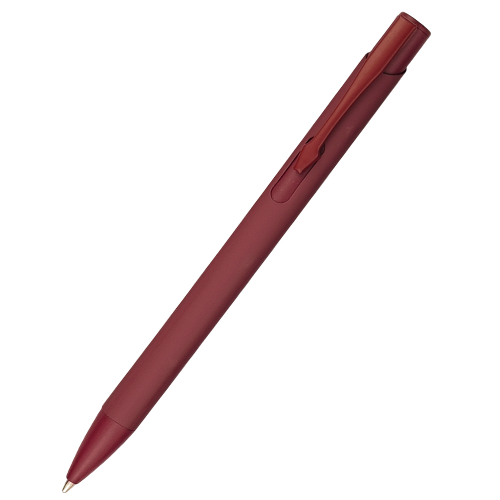 Ручка металлическая Sharm, чёрная