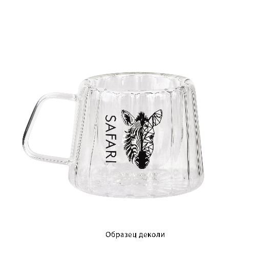 Кружка "Crystal" с нанесением "капсула Сафари" 180 мл