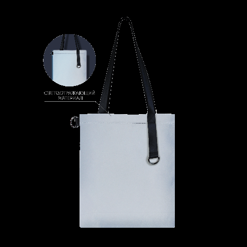 Шоппер Superbag Reflect
