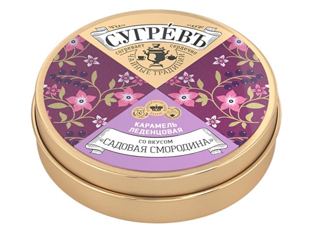 Карамель леденцовая со вкусом апельсина в банке
