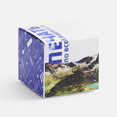 Коробка с полноцветной печатью для