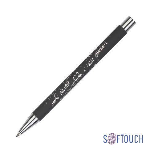 Ручка шариковая "Aurora", покрытие soft touch