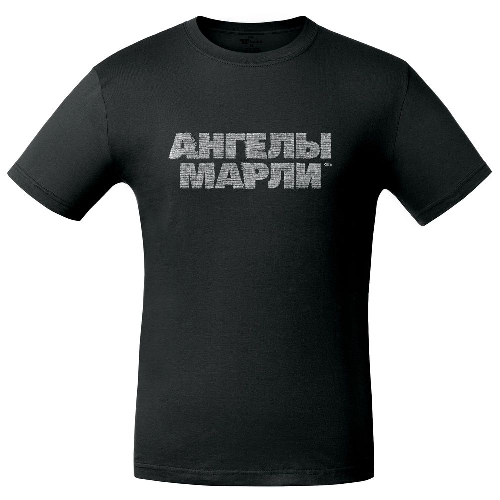 Футболка «Ангелы марли»
