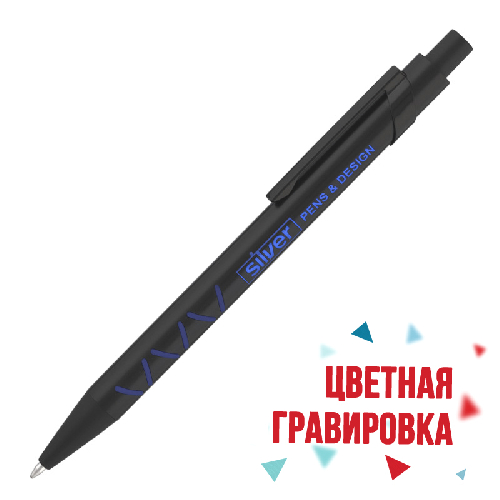Ручка шариковая "Will"