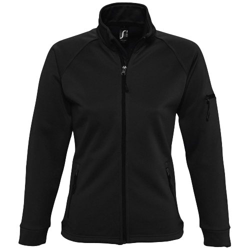 Куртка флисовая женская New Look Women 250