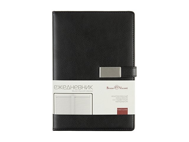 Ежедневник недатированный А5 Verona