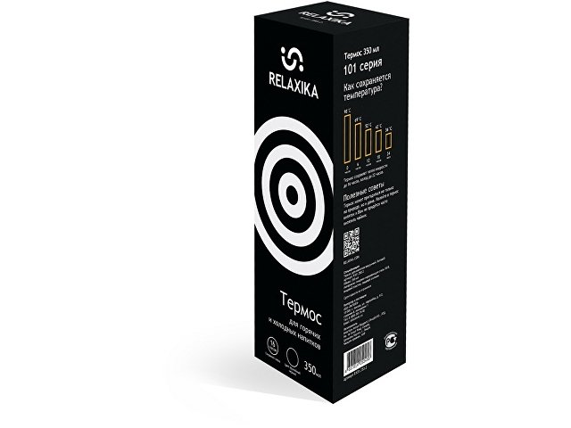 Термос Relaxika 101, 350 мл