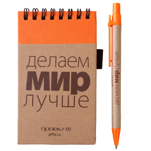 Блокнот на кольцах Eco Note с ручкой