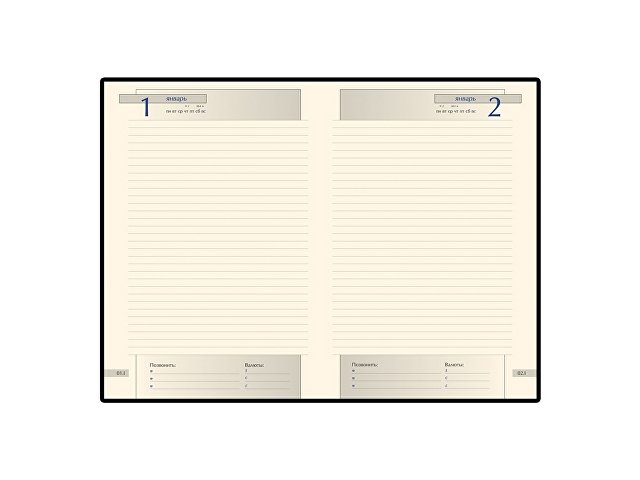 Ежедневник А5 полудатированный Imperium