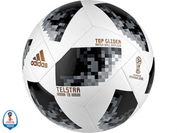 Тренировочный мяч 2018 FIFA World Cup Russia™