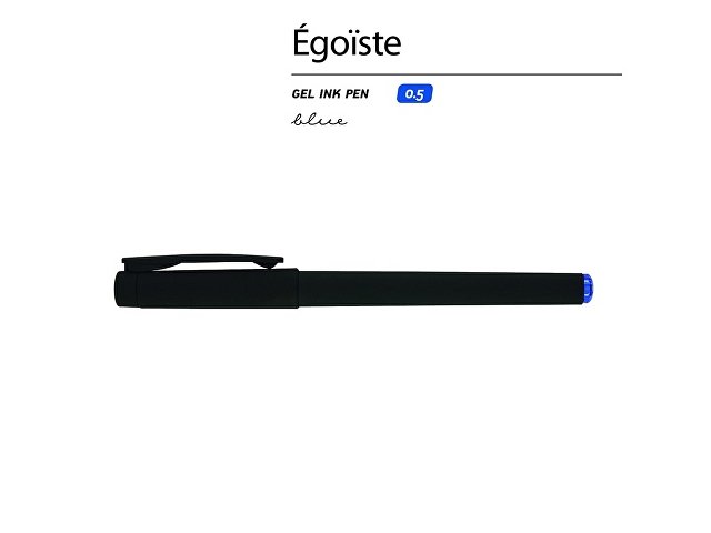 Ручка пластиковая гелевая Egoiste Black