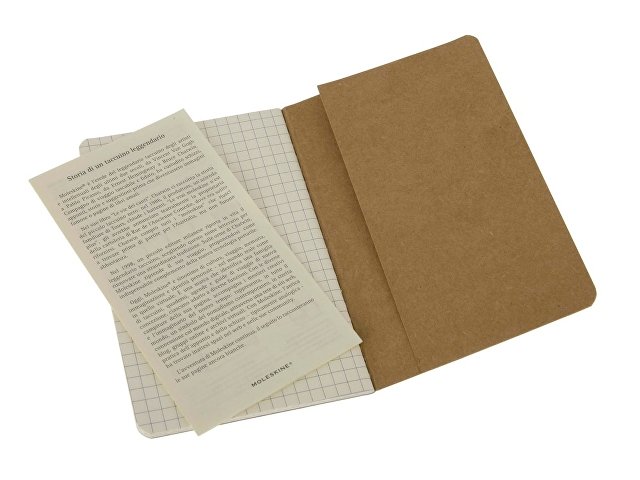 Набор записных книжек А5 Cahier (в клетку)