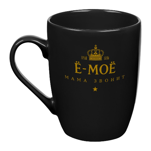 Кружка «Е-мое