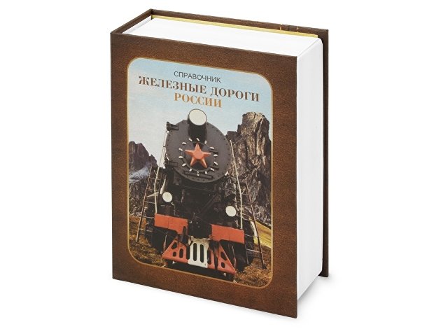 Часы Традиционные и нетрадиционные виды электроэнергетики