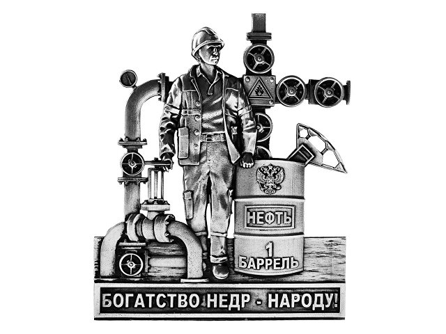 Набор со штофом Нефтяной