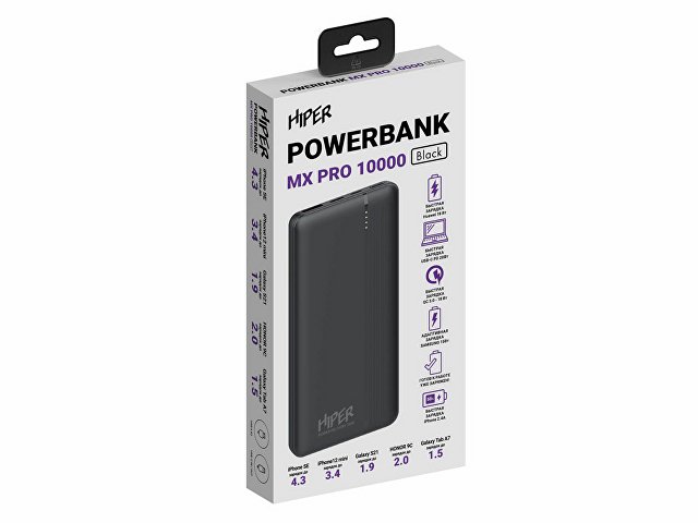 Портативный внешний аккумулятор MX PRO, 10000 mAh