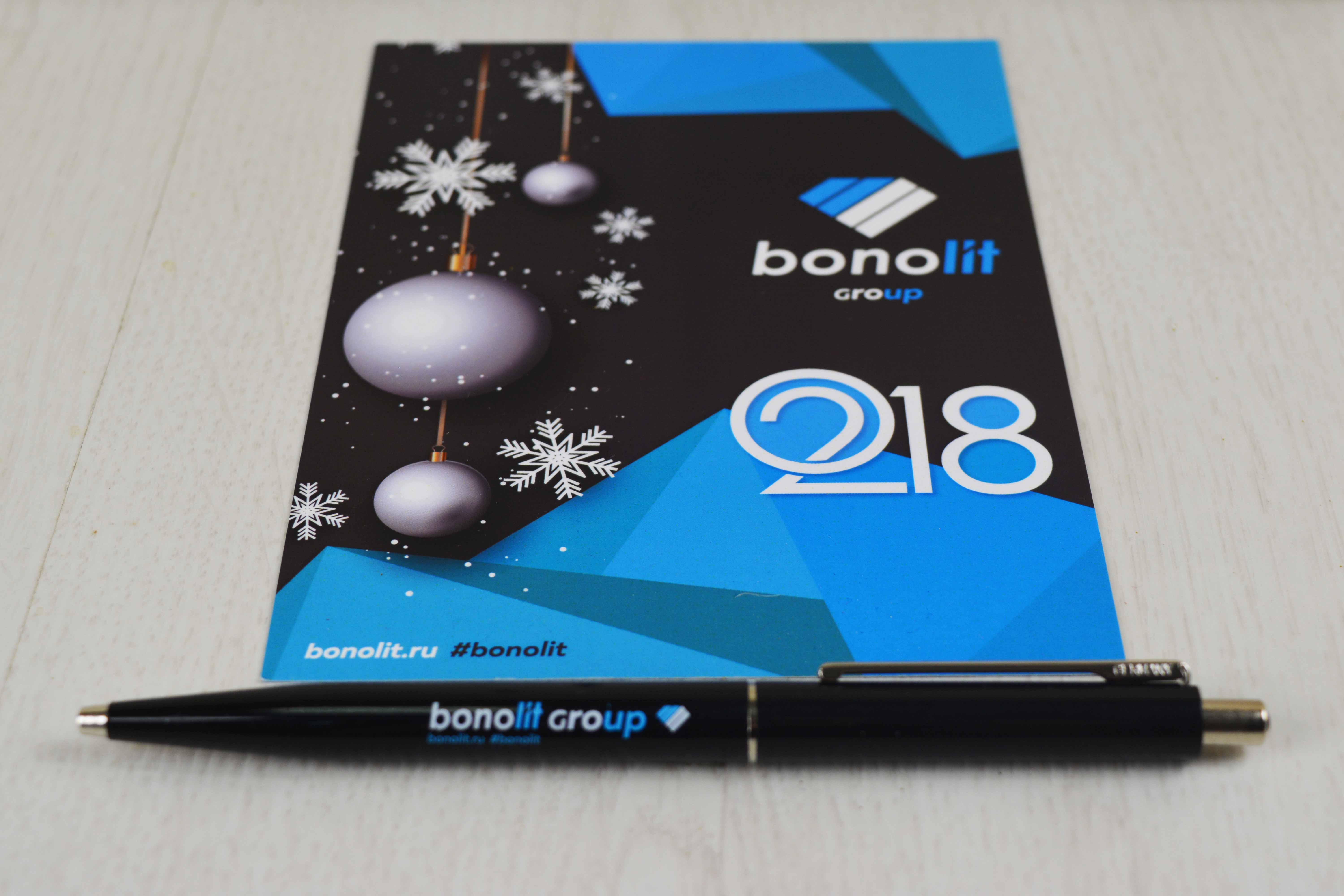 Новогодние сувениры для компании Бонолит