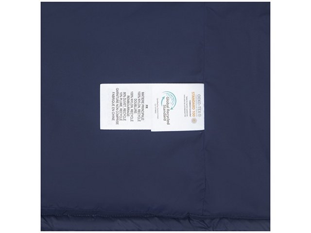 Телогрейка утепленная Epidote мужская