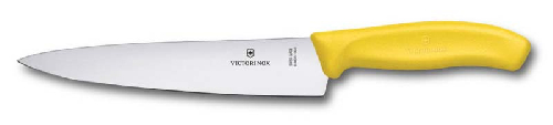 Нож разделочный VICTORINOX SwissClassic, 19 см, жёлтый, в картонном блистере