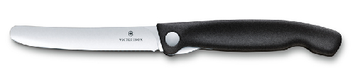 Нож для овощей VICTORINOX SwissClassic, складной, 11 см, чёрный