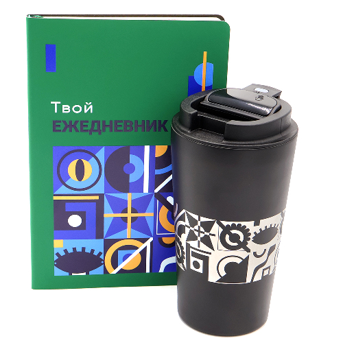 Набор КАЛЕЙДОСКОП