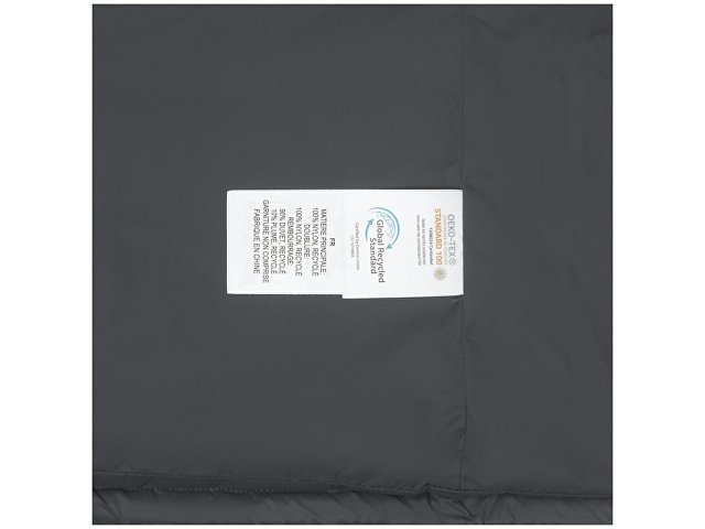 Телогрейка утепленная  Epidote женская