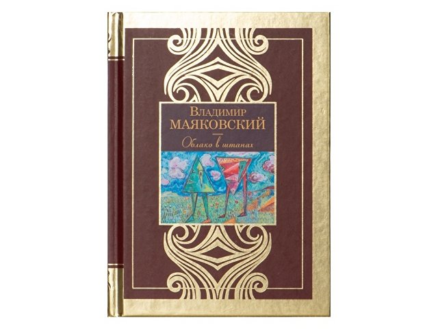 Набор книг Шкаф мудрости