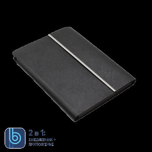 Ежедневник Bplanner.03