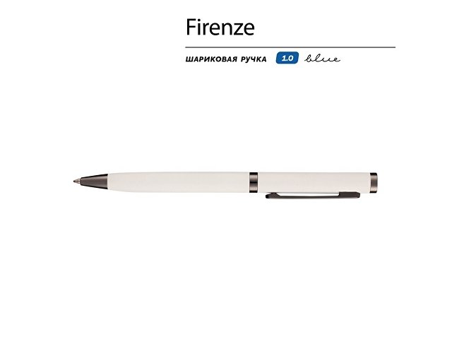 Ручка металлическая шариковая Firenze, софт-тач