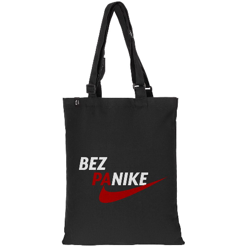 Сумка с регулируемыми ручками Bez Panike