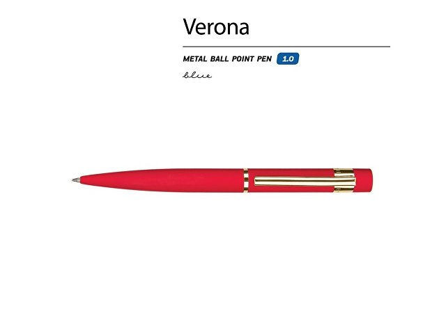 Ручка металлическая шариковая Verona