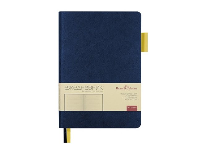 Ежедневник недатированный А5 Boston