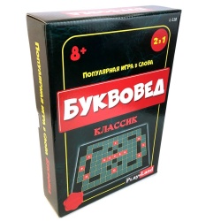 Настольная игра «Буквовед. Классик»