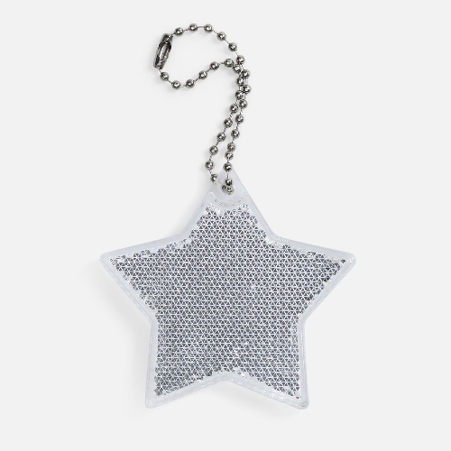 Пешеходный светоотражатель с цепочкой «Звезда»