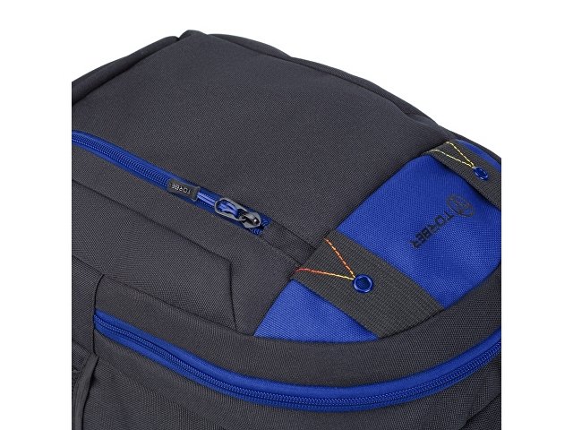 Рюкзак CLASS X