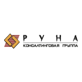 Консалтинговая группа Руна