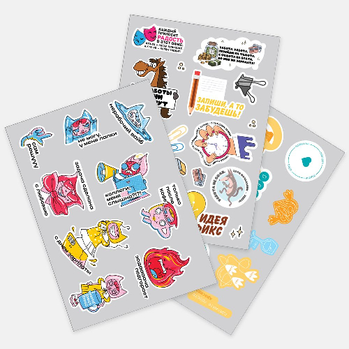 Наклейки ПВХ Sticker Pack на заказ