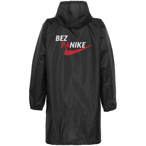 Дождевик Bez Panike