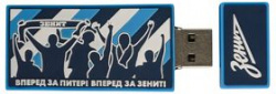 Флешка «ВПЕРЕД ЗА ЗЕНИТ», 16 Гб