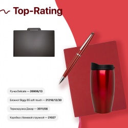 Набор подарочный TOP-RATING: бизнес-блокнот, ручка, термокружка, коробка, стружка, бордовый