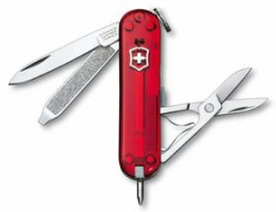 Нож-брелок Signature Ruby 58