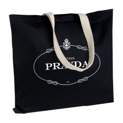 Холщовая сумка с внутренним карманом Pravda