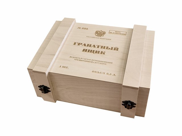 Набор День Победы