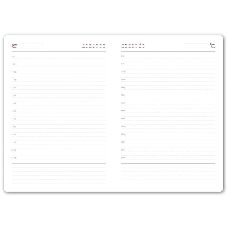 Ежедневник недатированный Campbell, формат А5,  в линейку